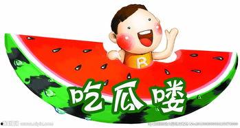 娱乐吃瓜视频背景图,图解明星幕后故事